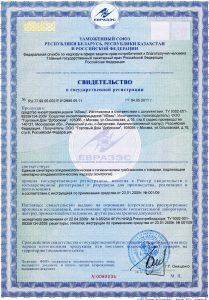 Абзац